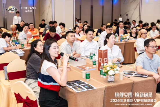 微信图片_2026-08-06_174854_149.png
