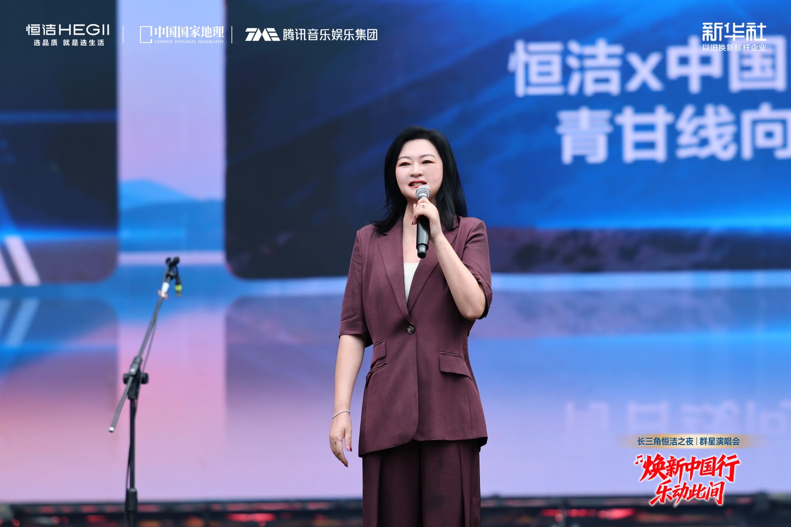3、阮总致辞.jpg 3、阮总致辞.jpg