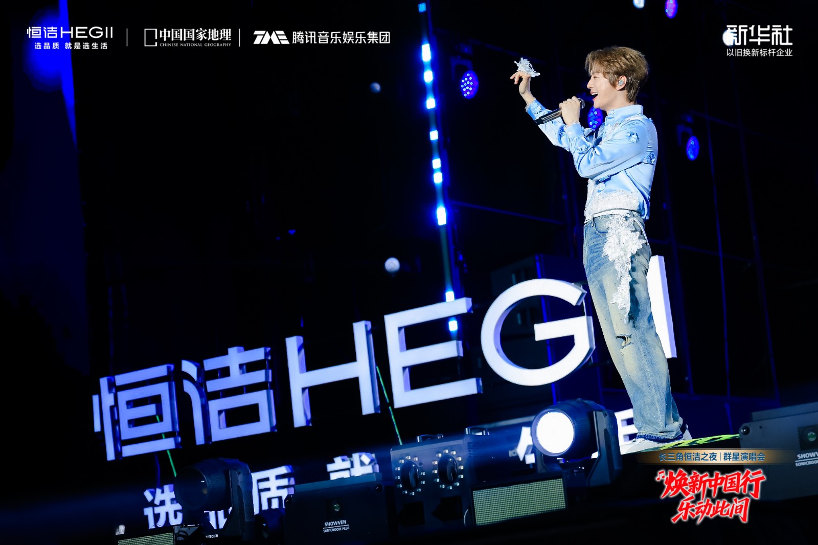 陆虎.jpg 陆虎.jpg