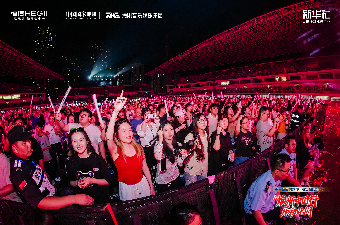 微信图片_2026-08-24_180046_663.png 微信图片_2026-08-24_180046_663.png