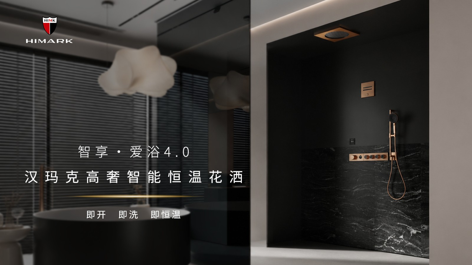 即开场景1.jpg 即开场景1.jpg