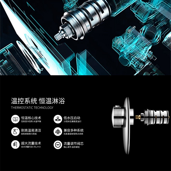 图片34.jpg 图片34.jpg